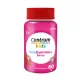 CENTRUM Kids VitaGummies Berry gumivitamin (60db)