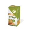 LXR D3-vitamin 2000NE kapszula (60db)