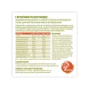 LXR HerbaHot Instant Komplex por (20db)