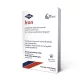 IBSA Iron szájban oldódó lapkavitamin (20db)